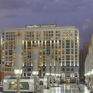 Anwar Al Madinah Mövenpick